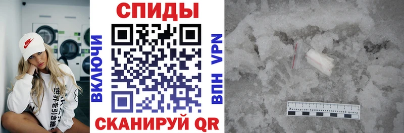 купить  цена  Реутов  АМФЕТАМИН Розовый 