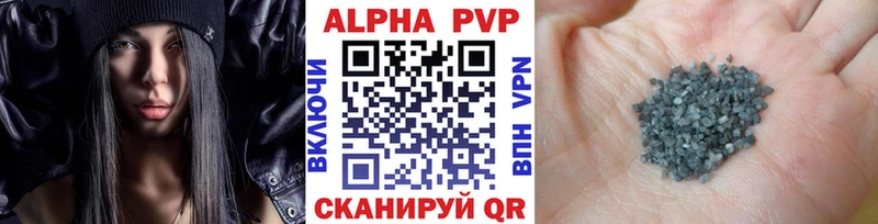 A PVP СК КРИС Реутов