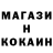 Кетамин VHQ Abedi Juma