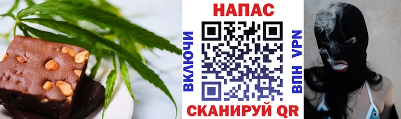 это как зайти  MEGA онион  Реутов  даркнет сайт  Canna-Cookies марихуана 