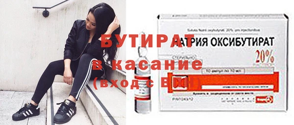 винт Аркадак