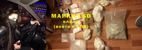a pvp Арсеньев