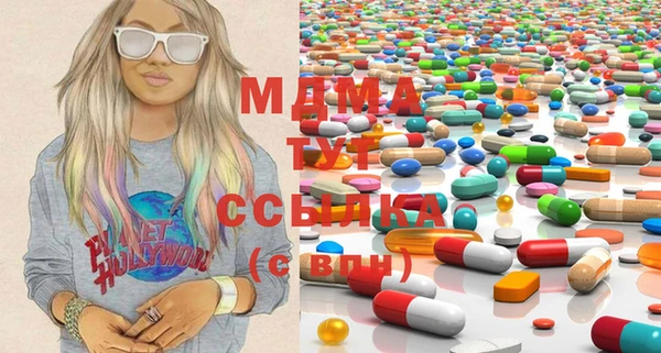 каннабис Армянск