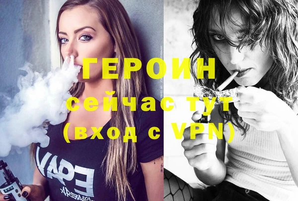 a pvp Арсеньев