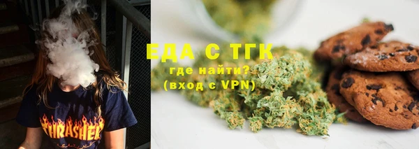 a pvp Арсеньев