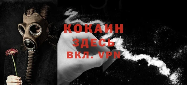 a pvp Арсеньев