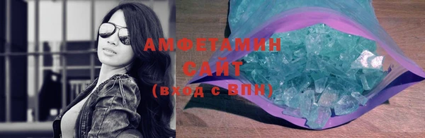 a pvp Арсеньев