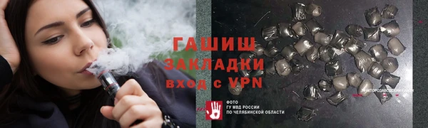 a pvp Арсеньев