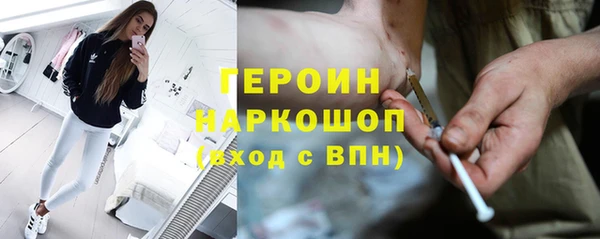 винт Аркадак
