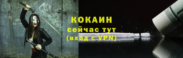 a pvp Арсеньев
