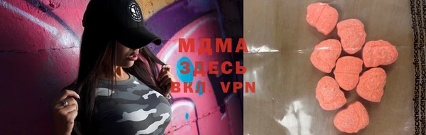 каннабис Армянск