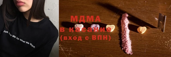 a pvp Арсеньев