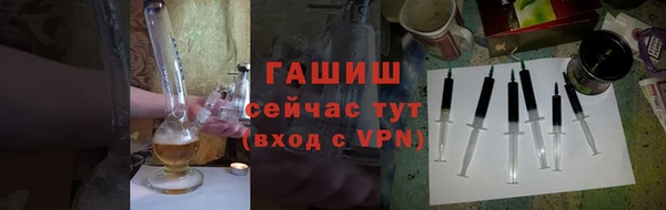 винт Аркадак