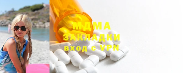 a pvp Арсеньев