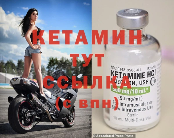 винт Аркадак