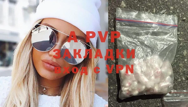 a pvp Арсеньев
