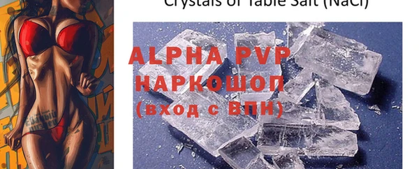 a pvp Арсеньев