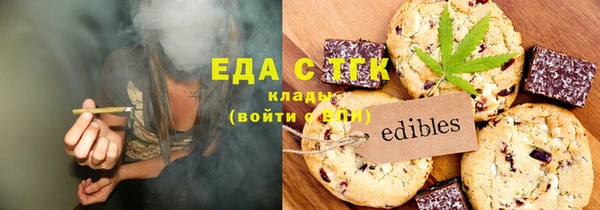 каннабис Армянск