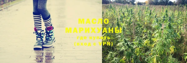 a pvp Арсеньев