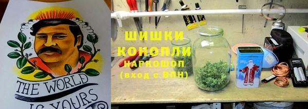 каннабис Армянск
