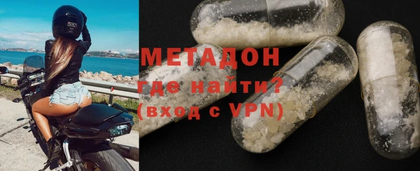 винт Аркадак