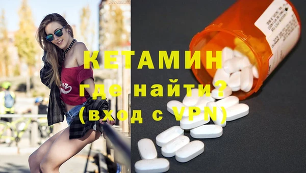 винт Аркадак