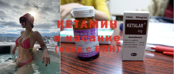 a pvp Арсеньев