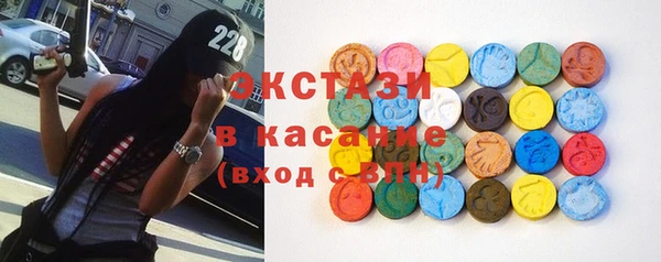 винт Аркадак