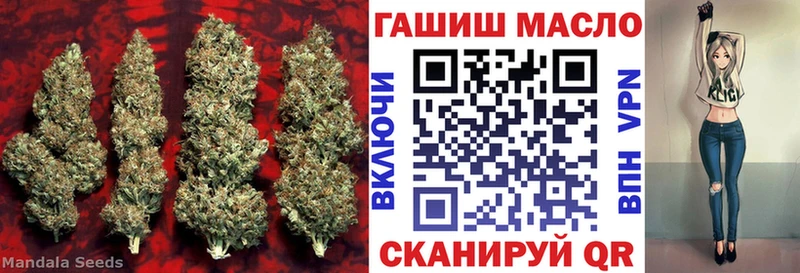 наркота  Реутов  Дистиллят ТГК вейп с тгк 