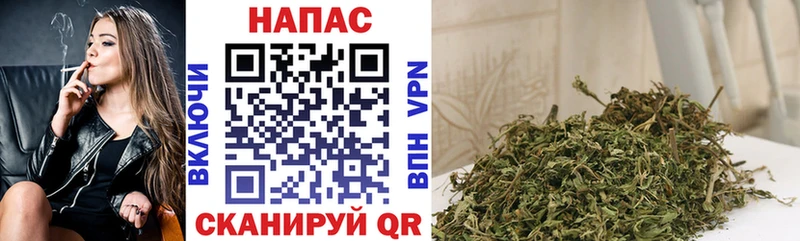 Шишки марихуана Ganja  закладка  Реутов 